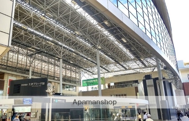 その他　たまプラーザ駅（その他）まで900m