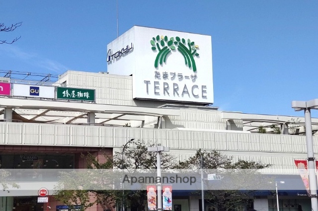 その他　東急百貨店（その他）まで700m