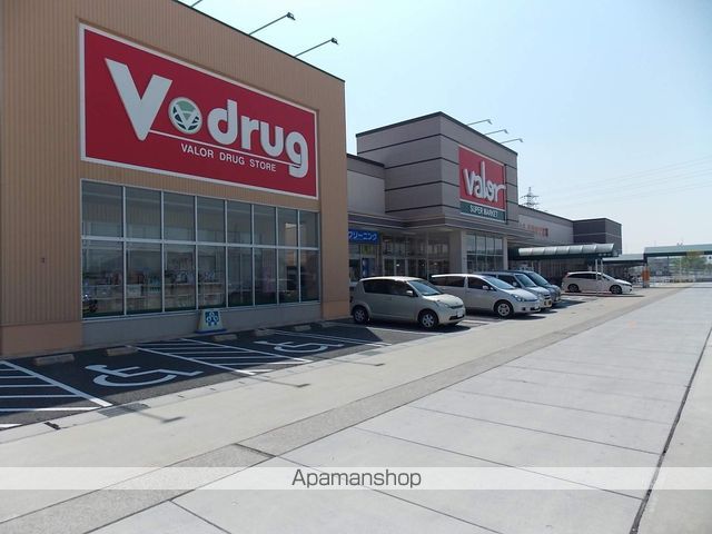 スーパー　バロー伝法寺店（スーパー）まで159m