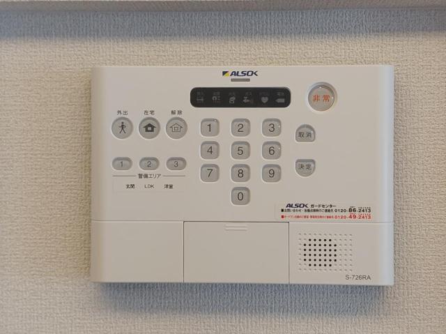 セキュリティ