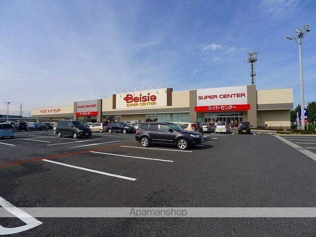 スーパー　ベイシア大泉店（スーパー）まで1400m