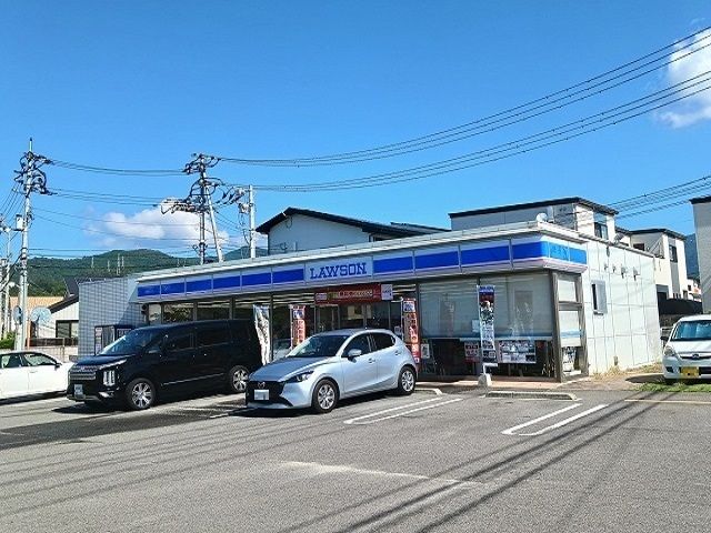 コンビニ　ローソン志津川店様（コンビニ）まで500m