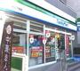 コンビニ　ファミリーマート 千束三丁目店（コンビニ）まで587m
