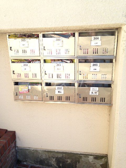 その他共有部分