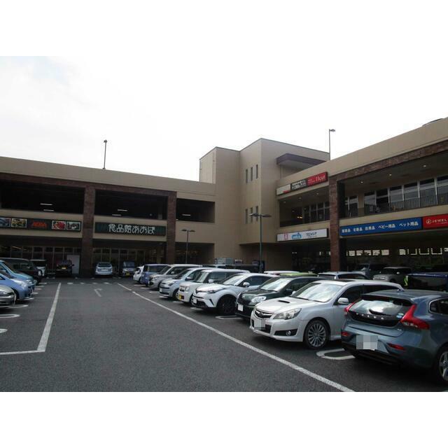 ショッピングセンター　ＭＩＭＡＳＵＭＡＬＬ（ショッピングセンター）まで1806m