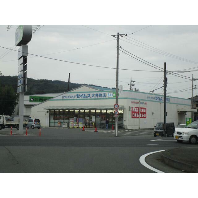 その他　ドラッグセイムス大井町店（その他）まで592m