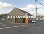 郵便局　岡山平井郵便局（郵便局）まで1422m