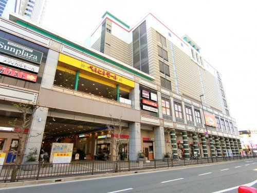 スーパー　サンプラザ　北野田店（スーパー）まで933m
