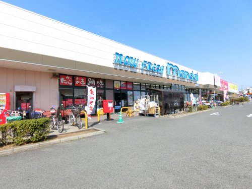 スーパー　万代　北野田店（スーパー）まで921m
