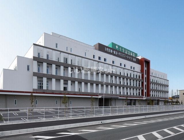 病院　十全記念病院（病院）まで352m