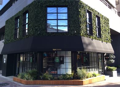 ショッピングセンター　VAN　Shop　Kuramae（ショッピングセンター）まで430m