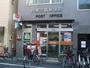 郵便局　台東三筋郵便局（郵便局）まで280m