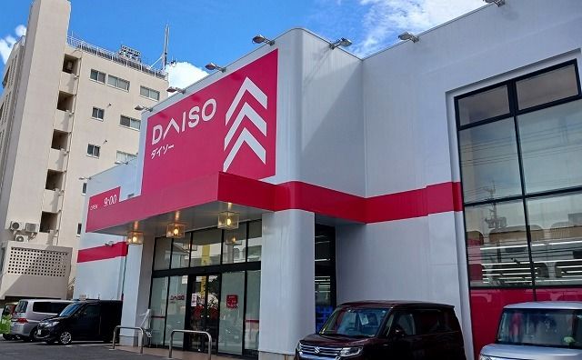 その他　ダイソー沖縄美里店（その他）まで140m