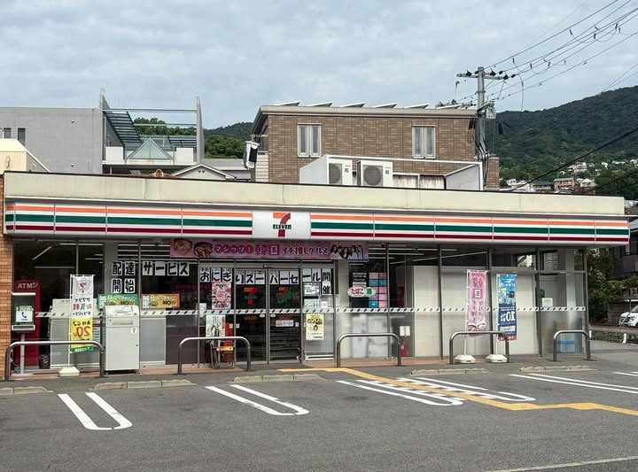 コンビニ　セブンイレブン 西宮樋之池町店（コンビニ）まで210m