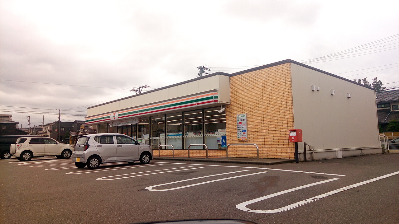 コンビニ　セブンイレブン金沢円光寺本町店（コンビニ）まで595m