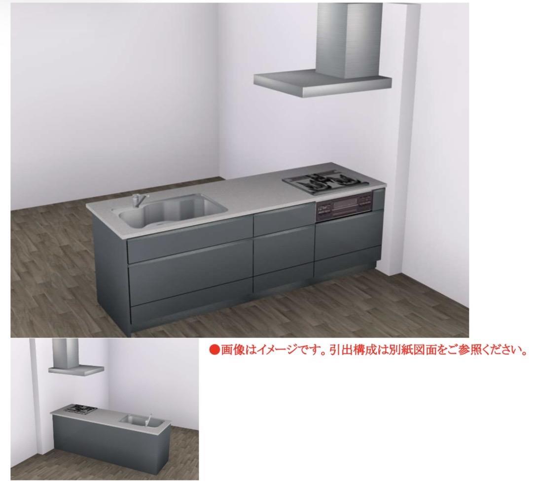 キッチン　【ＮｏＲｅ】