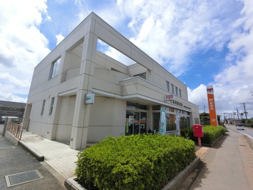 郵便局　三里塚郵便局（郵便局）まで762m