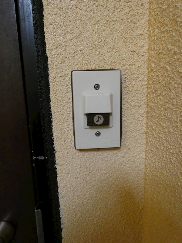 セキュリティ　※同タイプ、別部屋