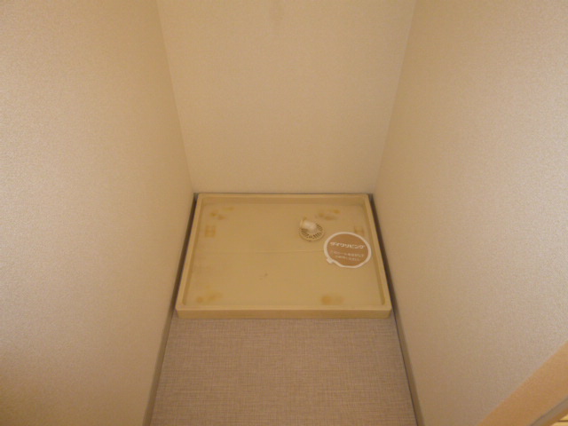 その他　洗濯機置き場