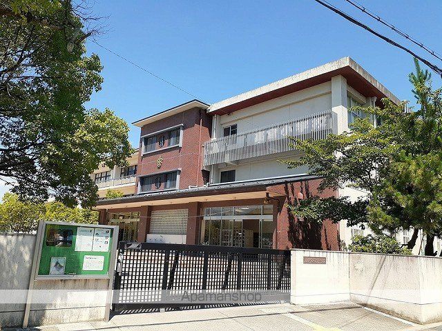 小学校　高宮小学校（小学校）まで500m