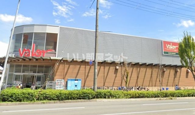 スーパー　スーパーマーケットバロー 高槻店（スーパー）まで495m