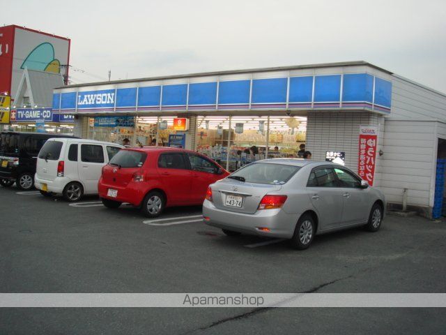 その他　ローソン（その他）まで180m