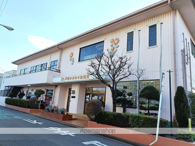 幼稚園・保育園　戸田ひまわり幼稚園（幼稚園・保育園）まで345m