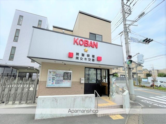 警察署・交番　蕨警察署美女木交番（警察署・交番）まで335m