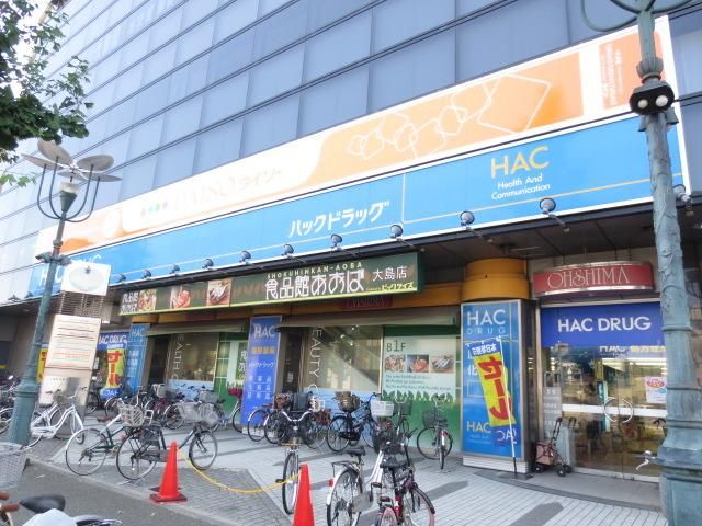 Street Cornerの周辺写真