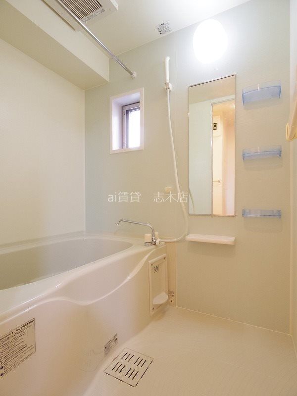 バス・シャワールーム　※別号室写真