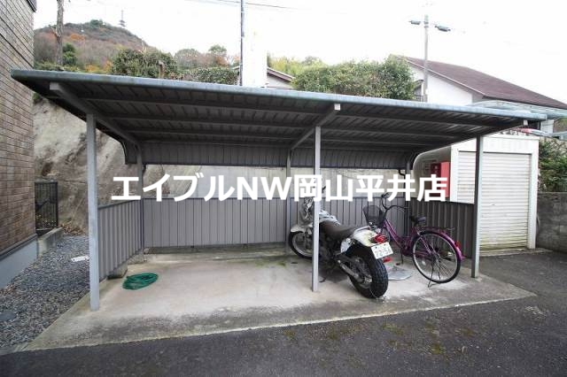 その他共有部分　駐輪場