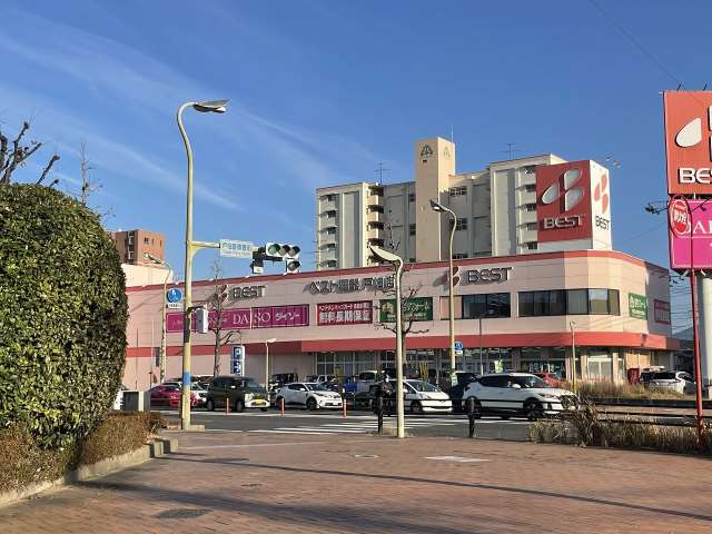 その他　（株）ベスト電器／戸畑店（その他）まで700m