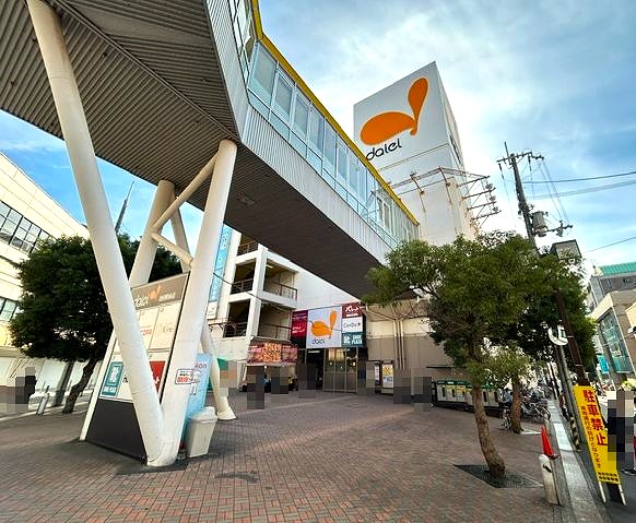 スーパー　ダイエー池田駅前店（スーパー）まで601m