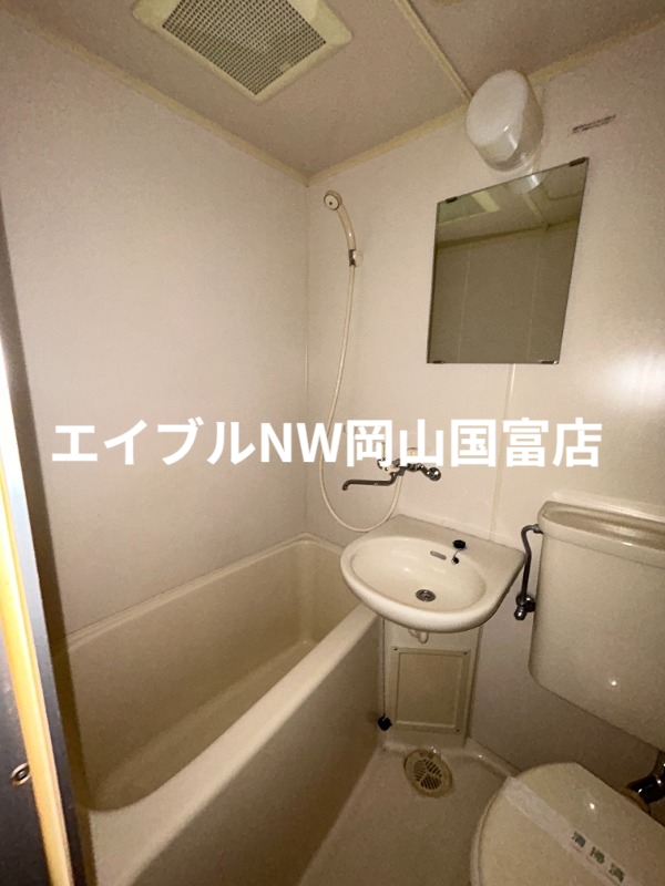 バス・シャワールーム