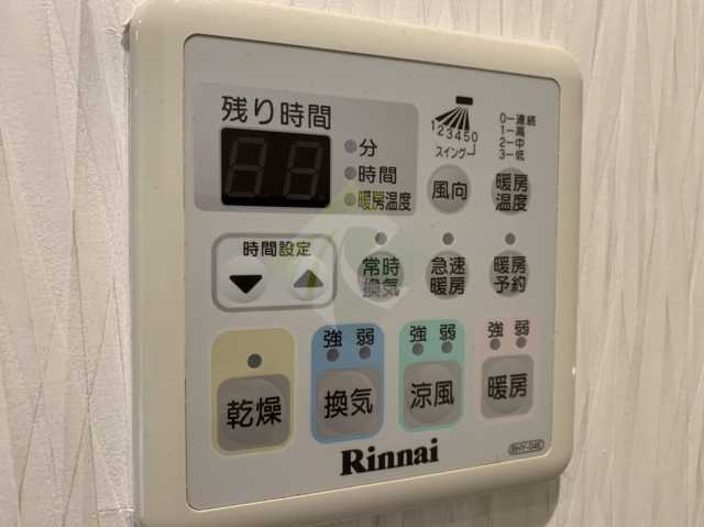 その他設備　オーキッドレジデンス神楽坂（参考画像）