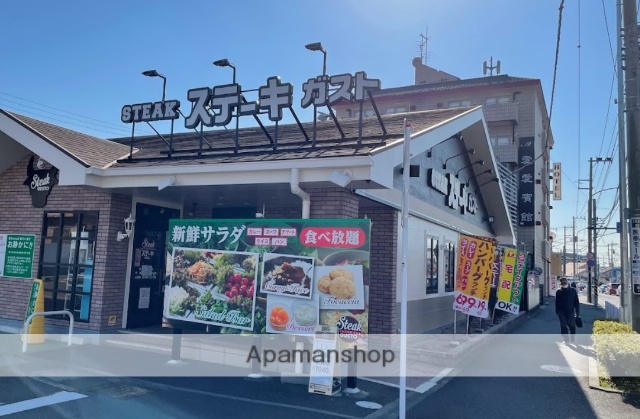 飲食店　ステーキガスト栄鍛冶ヶ谷店（飲食店）まで623m