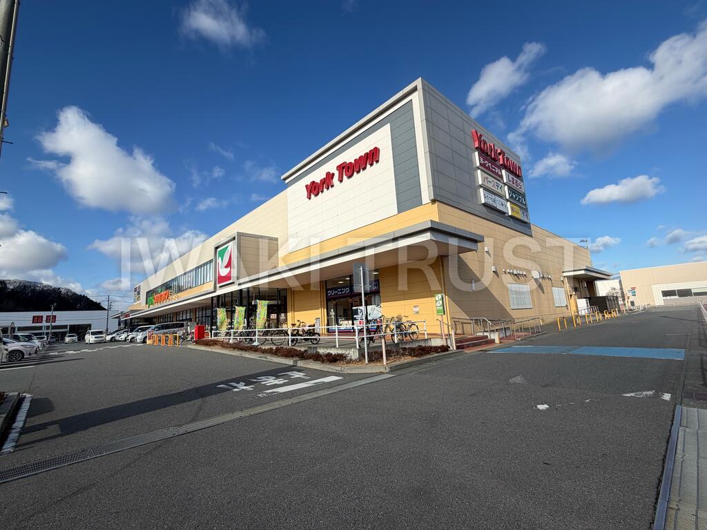 スーパー　ヨークベニマル谷川瀬店（スーパー）まで1189m