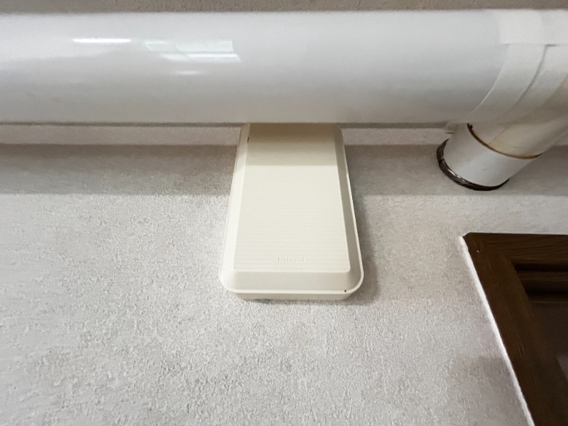 セキュリティ　その他２