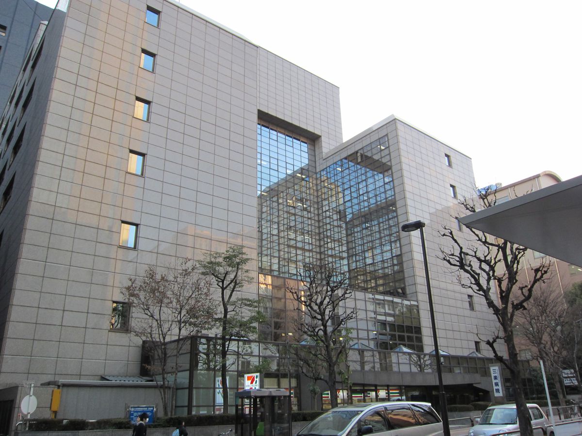 病院　三楽病院（病院）まで1030m