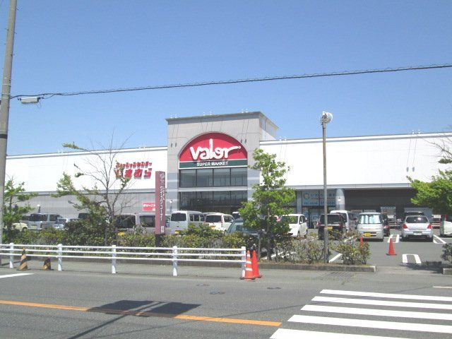 スーパー　バロー磐田店（スーパー）まで1130m