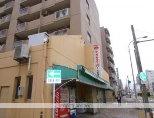 スーパー　ヤオキ（スーパー）まで300m