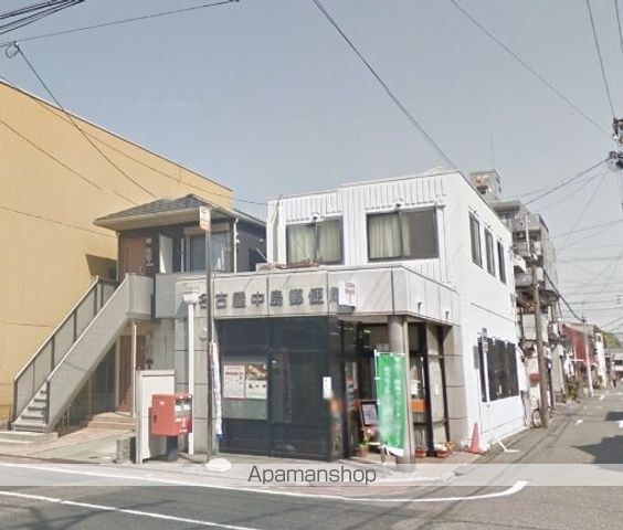 郵便局　中島郵便局（郵便局）まで170m