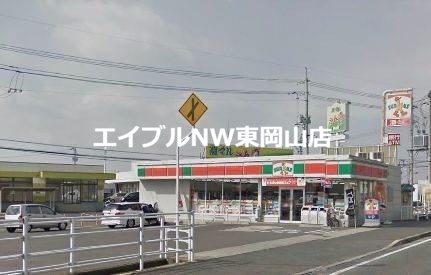 コンビニ　サンクス岡山さい店（コンビニ）まで295m