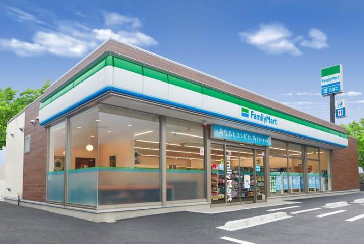 コンビニ　ファミリーマート相模原公園入口店（コンビニ）まで765m