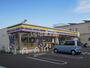 コンビニ　ミニストップ 清水高橋店（コンビニ）まで658m
