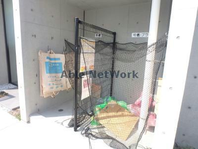 その他　その他