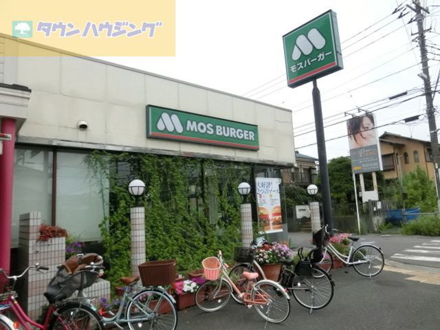 銀行　モスバーガー幕張店（銀行）まで1120m