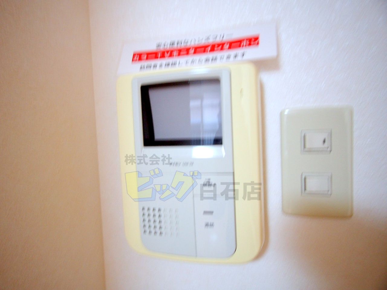 セキュリティ　安心のＴＶモニターインターホン付です♪