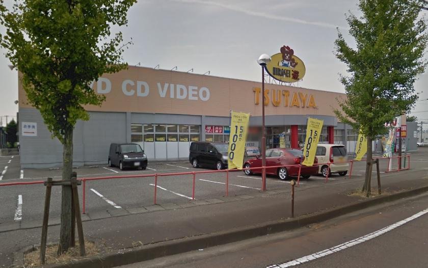 ホームセンター　ひらせい燕三条店（ホームセンター）まで250m