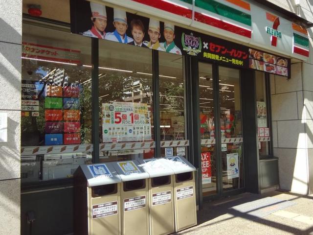 コンビニ　セブンイレブンコスモスクエア駅前店（コンビニ）まで110m